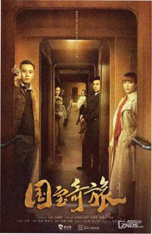 场景美术如何参与叙事